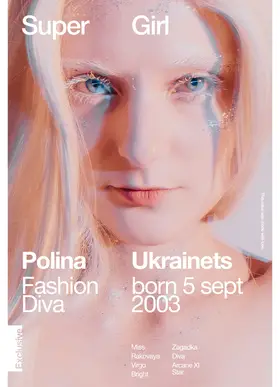 Обложка альбома POLINA — MY 23’S
