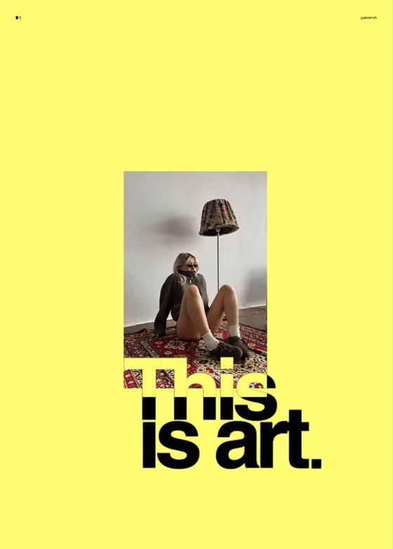 Разворот: this is art